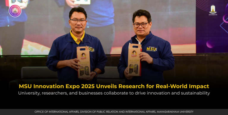 MSU-Innovation-Expo-2025