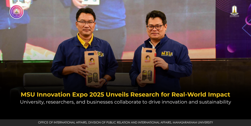 MSU-Innovation-Expo-2025