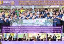 มมส ลงพื้นที่นาสีนวน จัดโครงการพัฒนาระบบเฝ้าระวังสิ่งแวดล้อมและสุขภาพ มุ่งเป้าสร้างชุมชนคาร์บอนต่ำและเข้มแข็งอย่างยั่งยืน