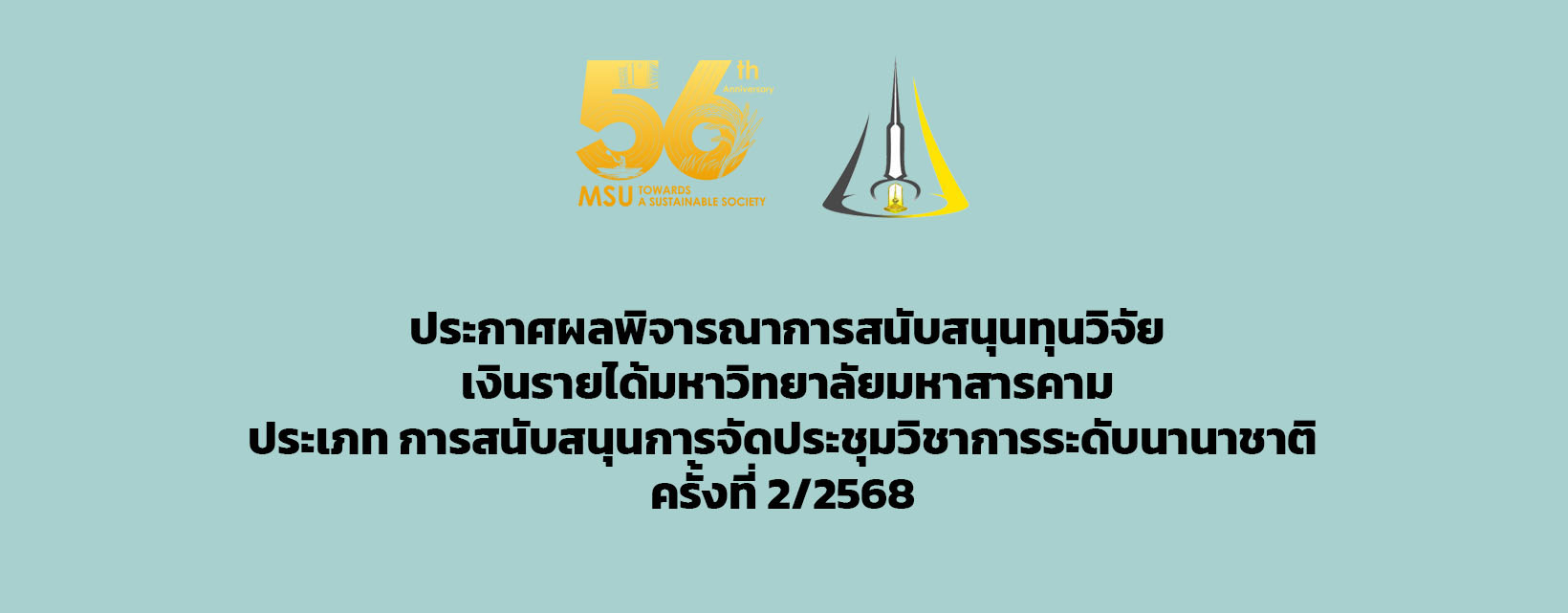 co-giggg33333