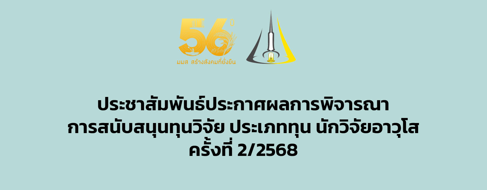 co-giggg686868