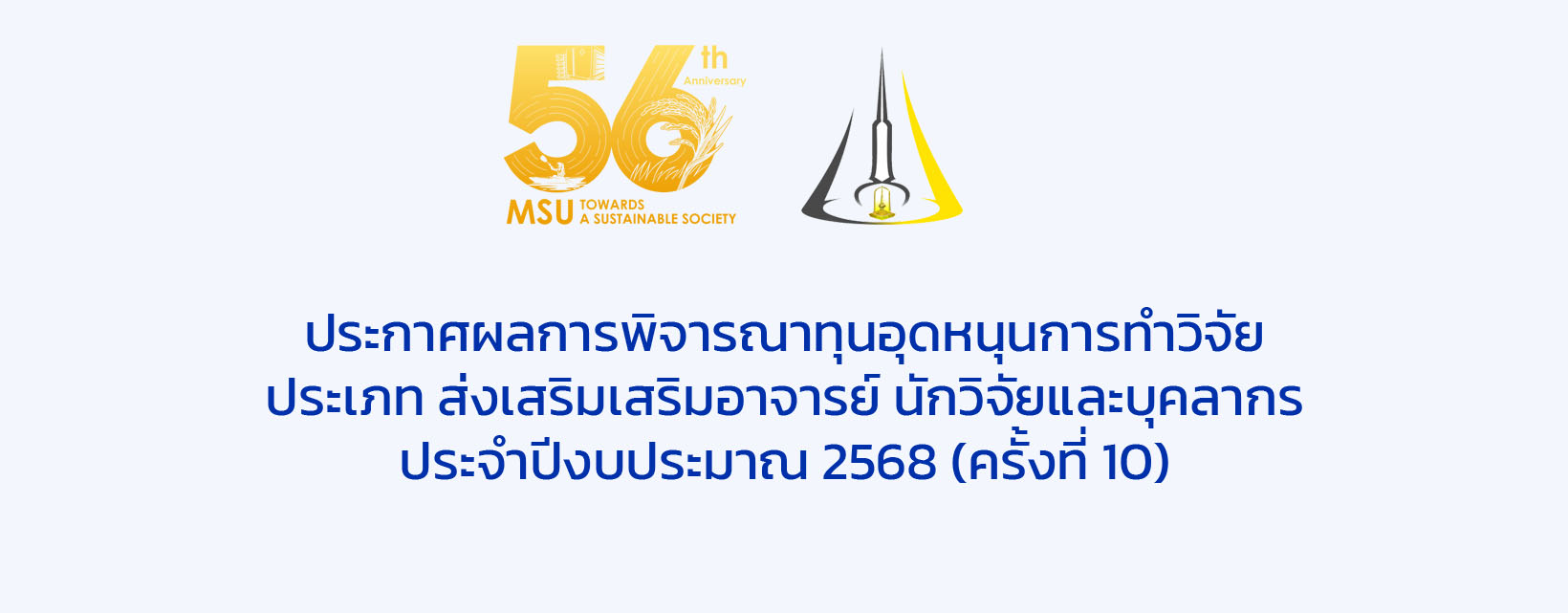 co-8241417-222