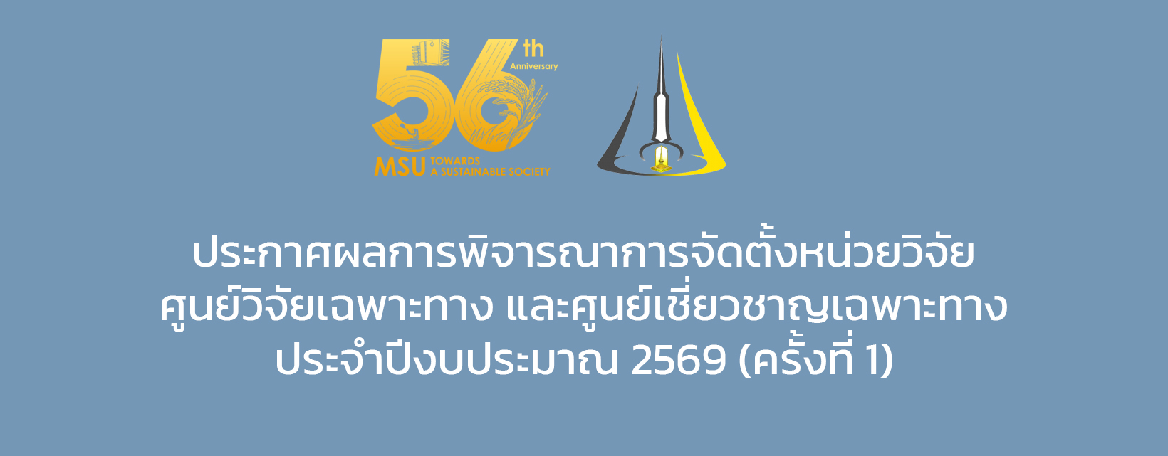 co-BBB222