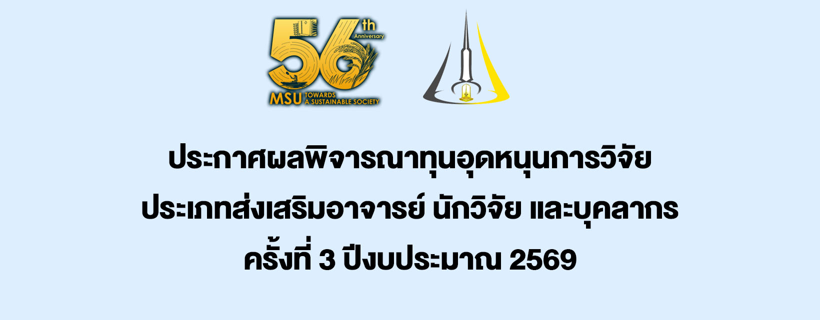 co-พีkk
