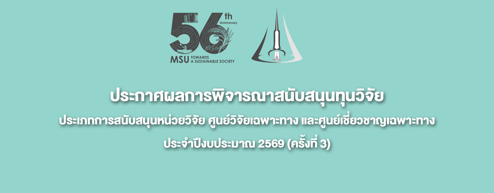 cover-BB