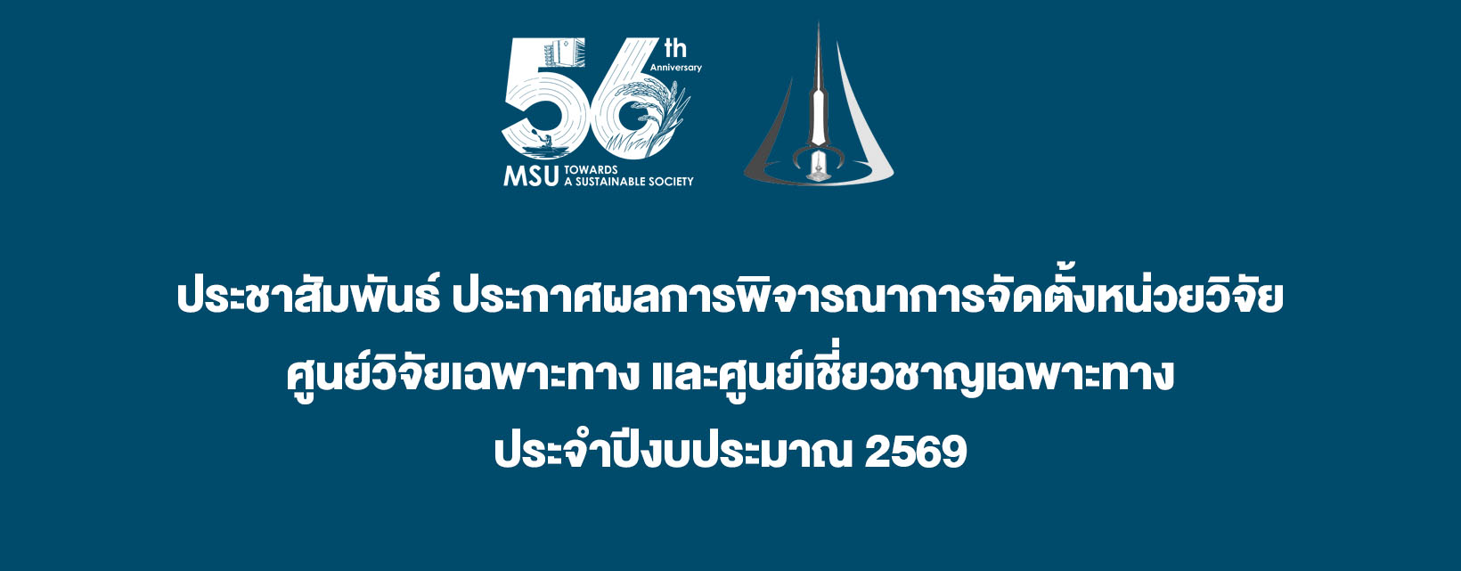 cover-BB2